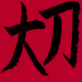 kanji's Avatar